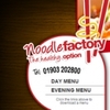 Noodle Factory