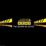 Brockenhurst Station Taxis