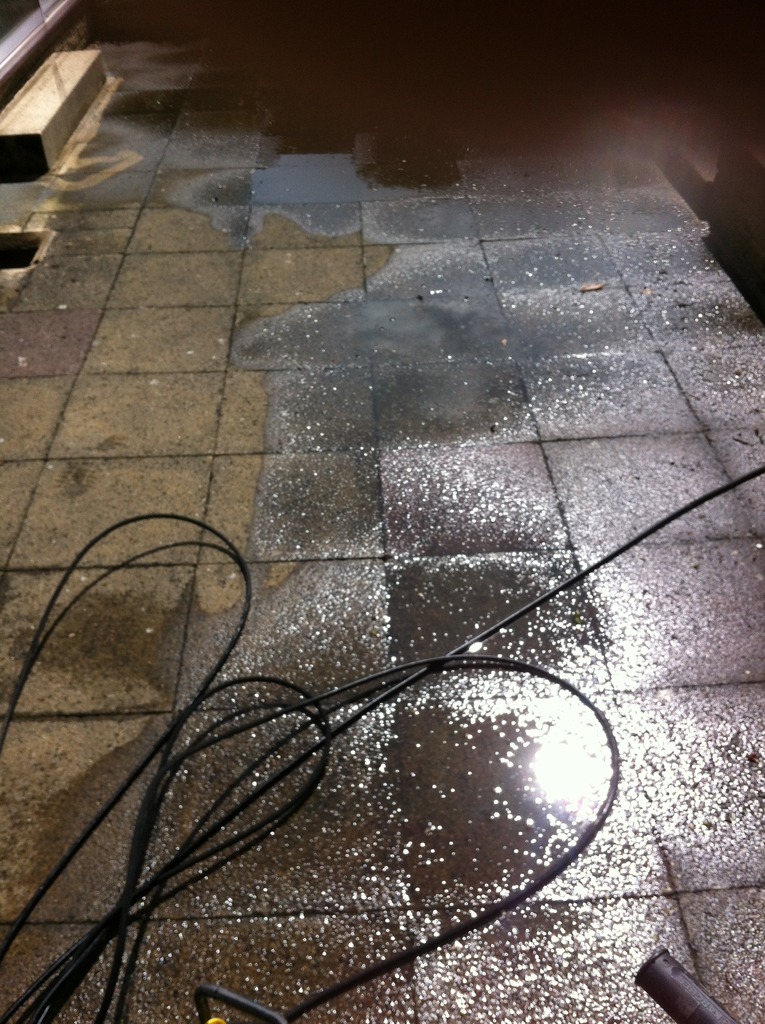 Details for R K Pressure Cleaning in 140 Harrogate Road, Yeadon, Leeds, West Yorkshire, LS19 6AH