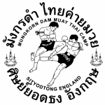 Mungkorn Dam Thai Boxing Camp