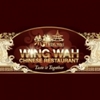 Wing Wah Chinese Restaurant