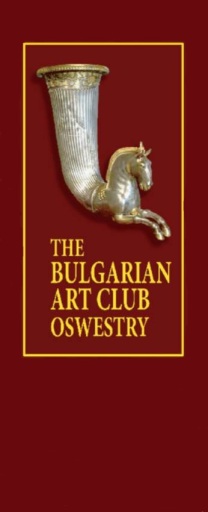 The Bulgarian Art Club Oswestry