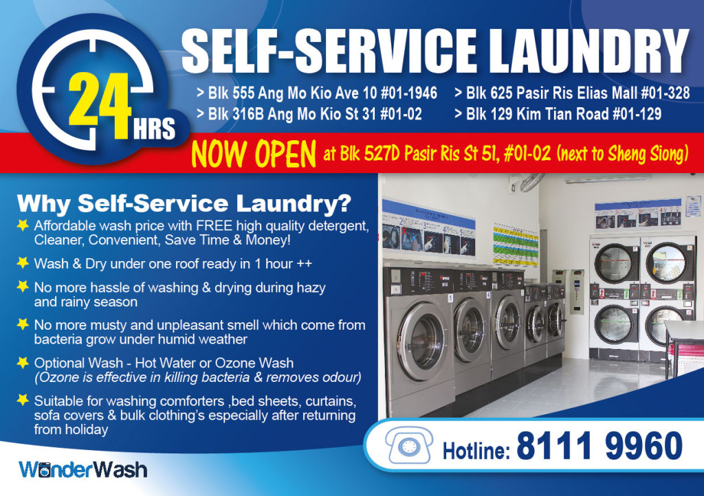 24Hrs Self Service Coin Laundry Laundromat 316B ANG MO KIO STREET 31