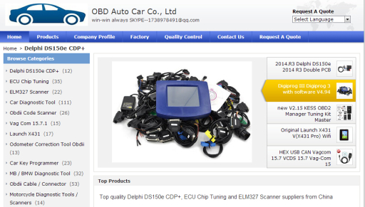 manufacturer for obd auto car tools, include DS150e, AUTOCOM CDP , VAG COM, ELM327 FT232RL,