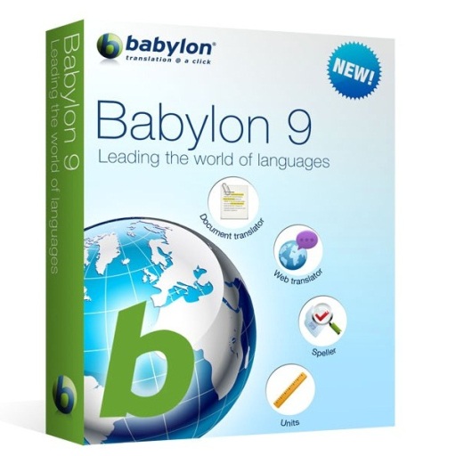 Learning Software: Educational Software, E-learning, Learning 4 kids, software for students