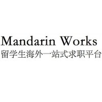Mandarin Works