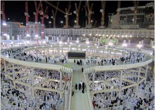 Khana Kaba