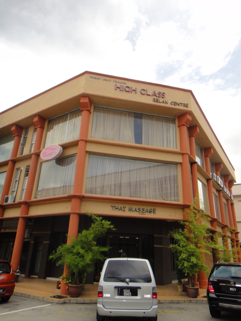 High Class Massage Centre Kuantan No A1 A3 Ground 1st Floor Kuantan Pahang 25300