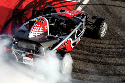 Ariel Atom