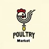 Poultry Market