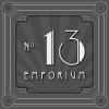 No 13 Emporium