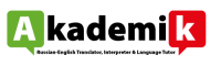 Akademik