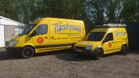 The Handyman Property Maintenance Limited