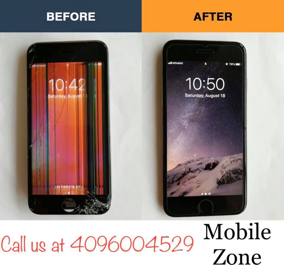Mobile Zone Beaumont 550 Dowlen Road, Beaumont, TX, 77706