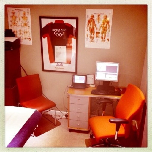 Our physiotherapy clinic