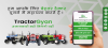 Tractor Gyan Logo