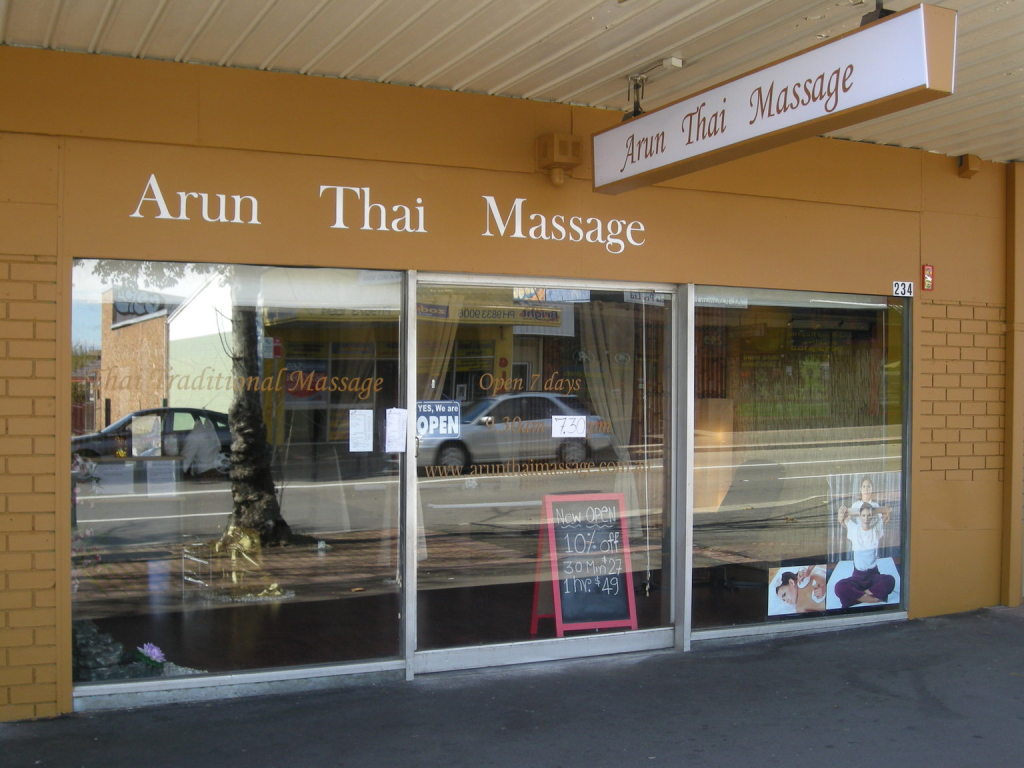 Arun Thai Massage 234 Queen Street, St Marys, NSW, 2760