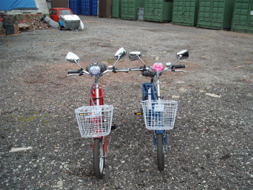 15mph FOLD UP BIKES 2 COLOURS AVAILABLE, ??400
