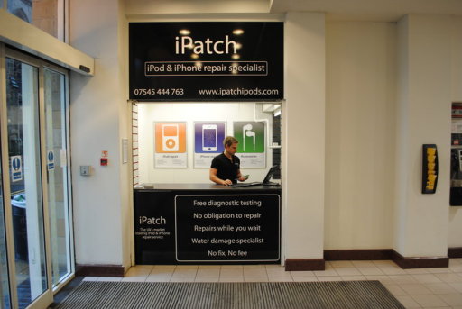 iPatch shop front