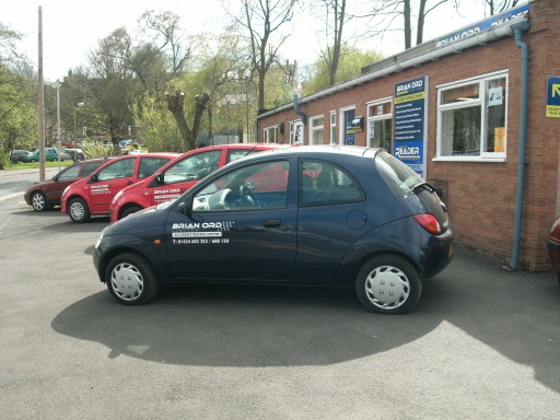 COURTESY CARS