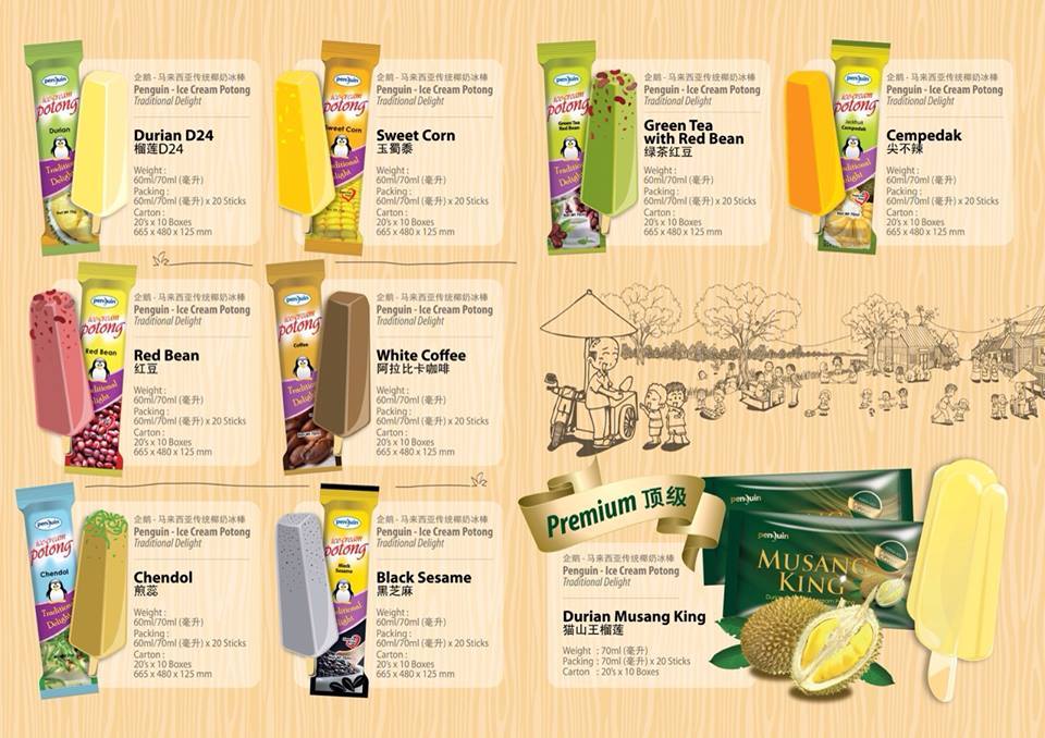 PENGUIN ICE CREAM POTONG MELAKA DEALER NO. 31, JALAN SEMABOK JAYA 2