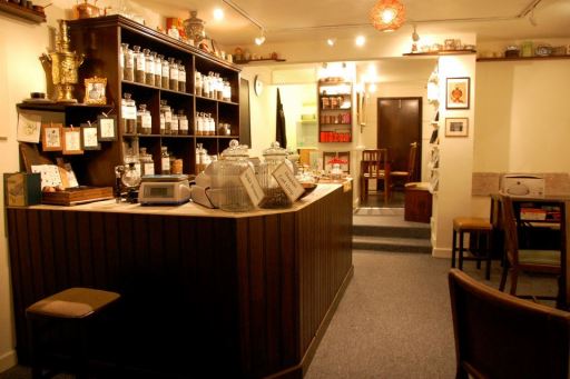 Samovar Tea House; Tea Shop & Gallery