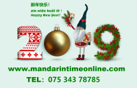 Learn Chinese Mandarin in St Albans | Hertford | Hitchin | Stevenage | Royston | Melbourne | Cambridge