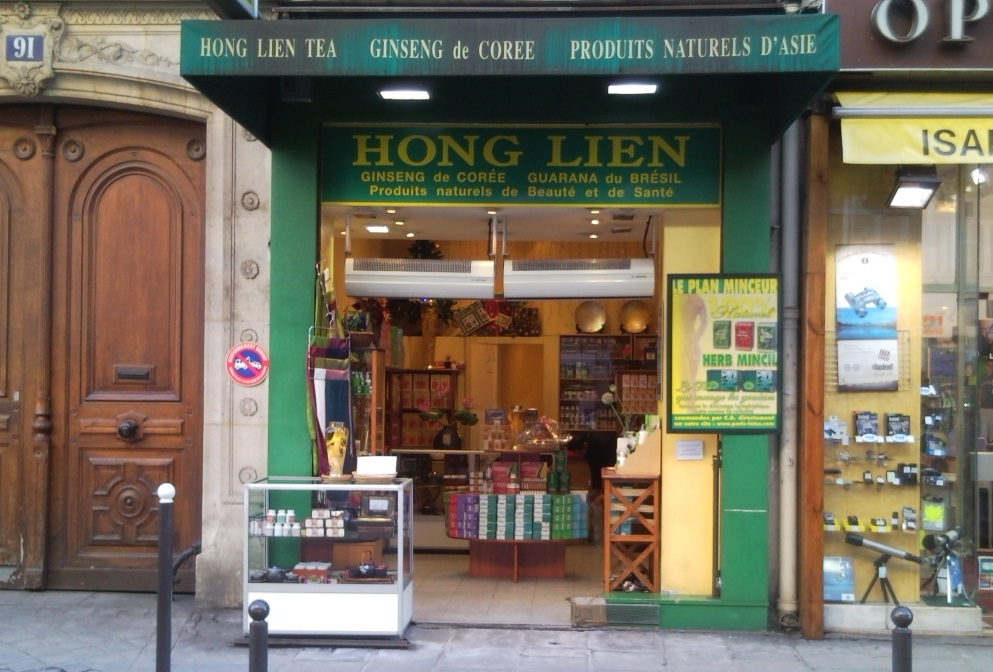 Hong Lien 90 Rue Lamarck, Paris, 75018