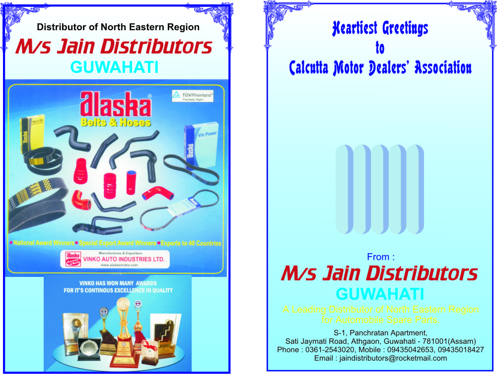 Spare Parts Distributors Guwahati Reviewmotors.co