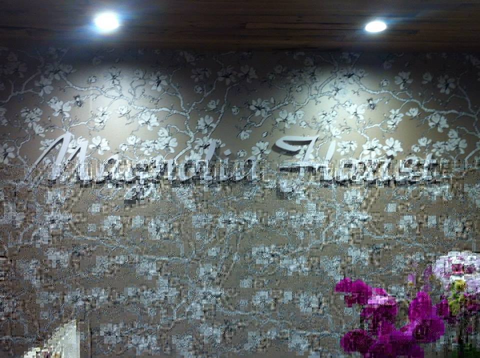 Magnolia Florist Shop 221A, Stockland Shellharbour, 211 Lake Entrance