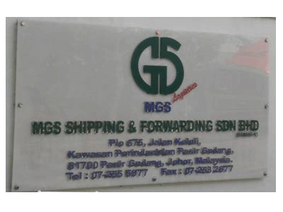 Mgs Transport Sdn Bhd 184b 3 2nd Floor Klang Selangor 41050
