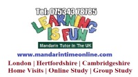 Mandarin in Hertfordshire and Cambridgeshire