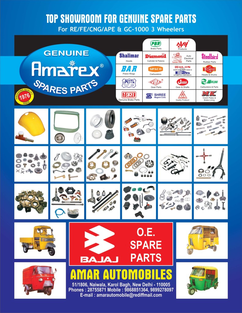 Bajaj Spare Parts Karol Bagh Reviewmotors.co