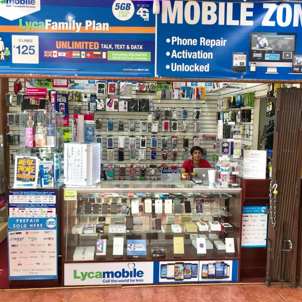 Mobile Zone Beaumont 550 Dowlen Road, Beaumont, TX, 77706