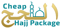 CheapHajjUK