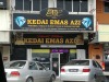 Azi Kedai Emas Logo