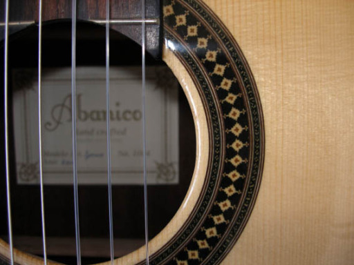 Abanico classical guitar, rosette detail