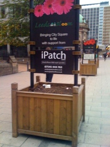 City centre advertising planter