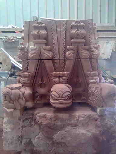 Carving example