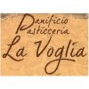 Panetteria Pasticceria La Voglia Logo