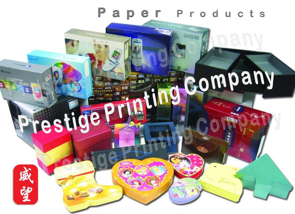Prestige Printing Company (Hong Kong) Flat M, 10/F, Phase 1, Kwun Tong