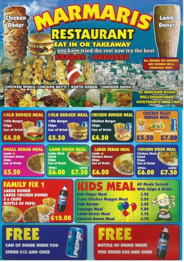 menu1