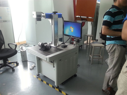 laser marking machine