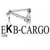 EKB-Cargo