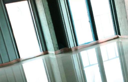 liquid/flowing screed