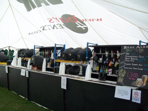 Public Event Bar