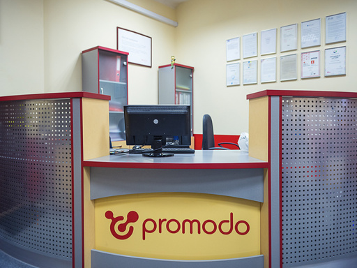 Promodo Welcomes You