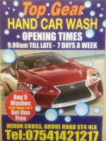 TopGear carwash