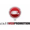 All Web Promotion Logo