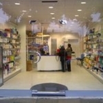 Reid's Pharmacy